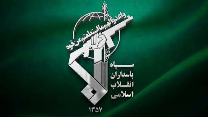 حمله به پایگاه آمریکا در شیخ عیسی بحرین