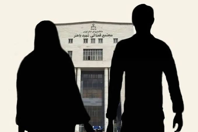 تغییر الگوی طلاق در ایران