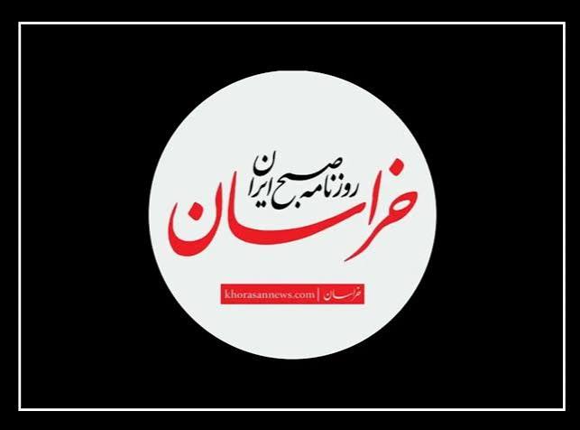 هشدار : تجربیات تلخ ۱۸ و ۱۹ دی ماه در حال وقوع است