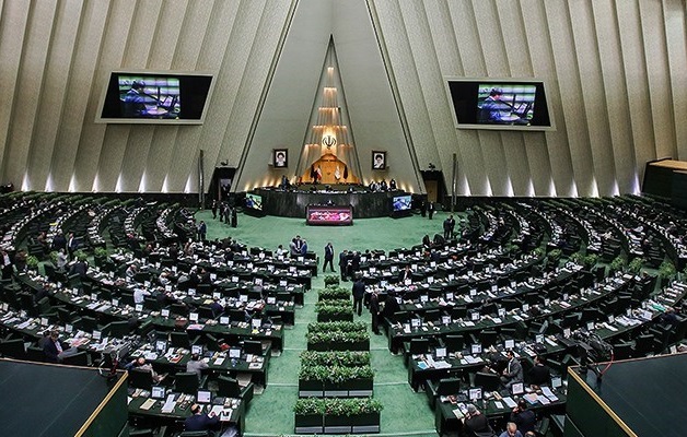 مجلس شورای اسلامی