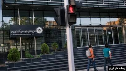 حرفهای غم انگیز رییس اتاق بازگانی