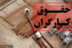 برده‌ داری چراغ‌خاموش در بازار