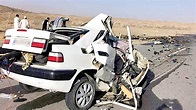 تصادف