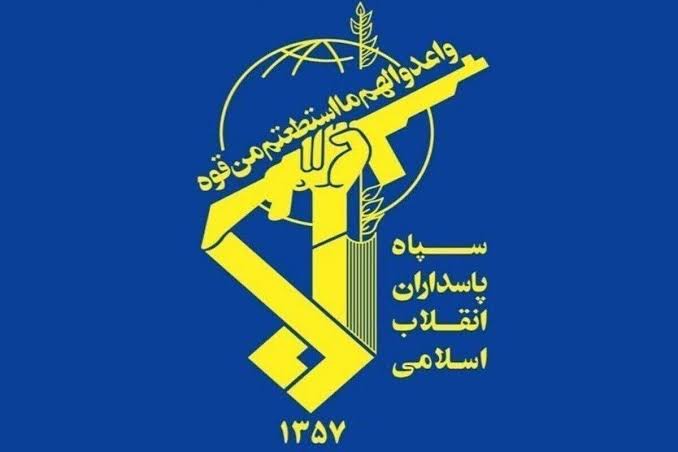 اطلاعیه شماره ۵۱ سپاه درباره حمله گسترده به اربیل