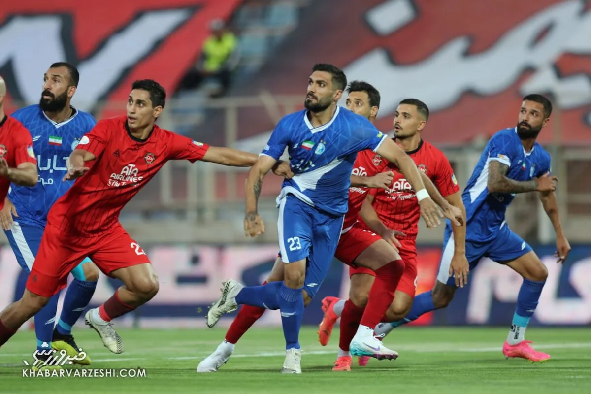 استقلال