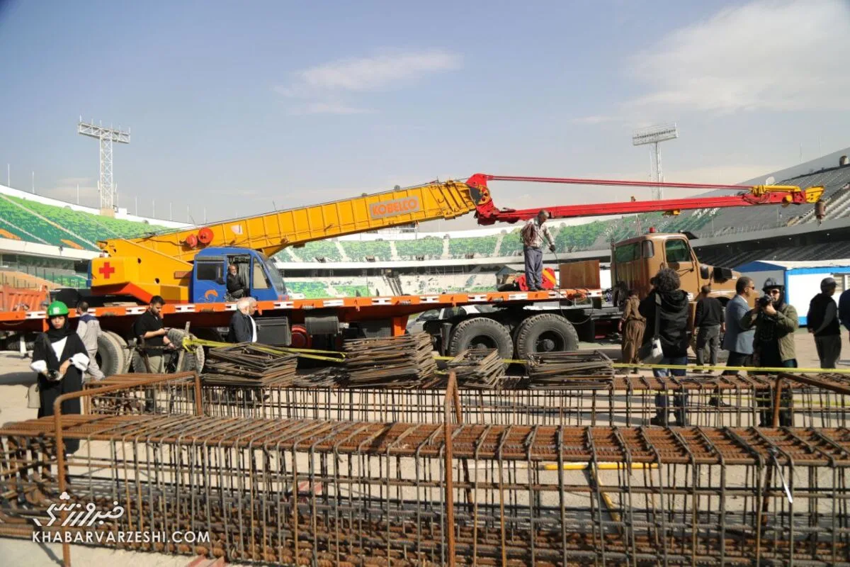 استادیوم آزادی