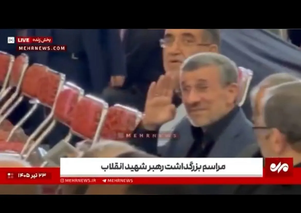 حضور احمدینژاد در مراسم بزرگداشت رهبر شهید + عکس
