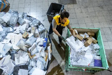 بازدید از شرکت ملی پست