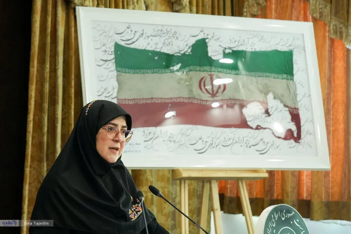 نشست خبری سخنگوی دولت - 6 مرداد 1405