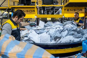 بازدید از شرکت ملی پست