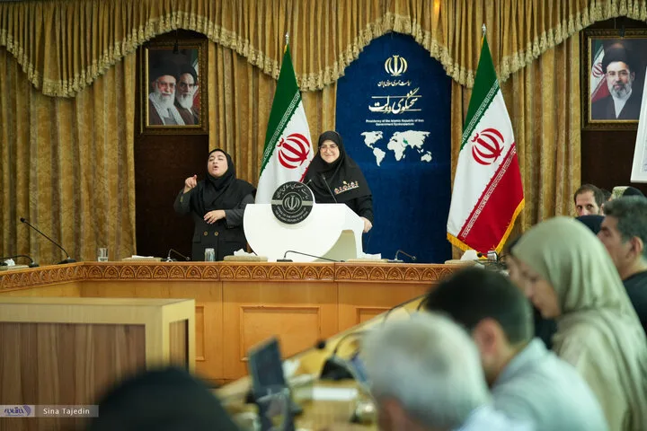 نشست خبری سخنگوی دولت - 6 مرداد 1405