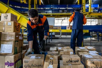 بازدید از شرکت ملی پست