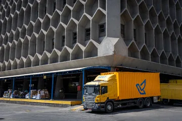 بازدید از شرکت ملی پست