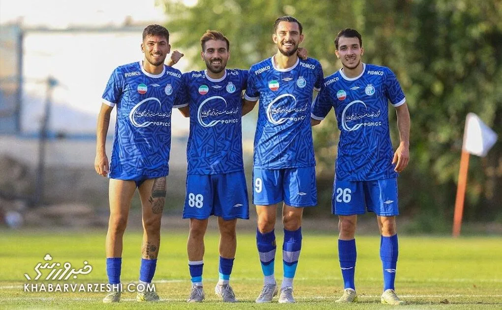 استقلال