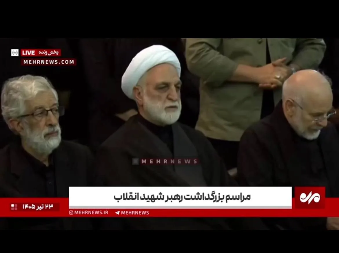 قالیباف در مراسم بزرگداشت رهبر شهید در کنار قاضی القضات/ حدادعادل هم بود + عکس