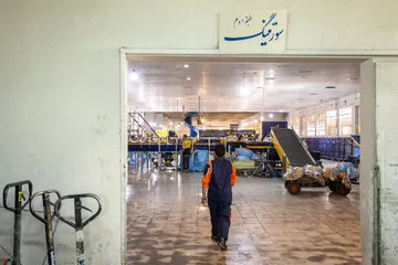 بازدید از شرکت ملی پست