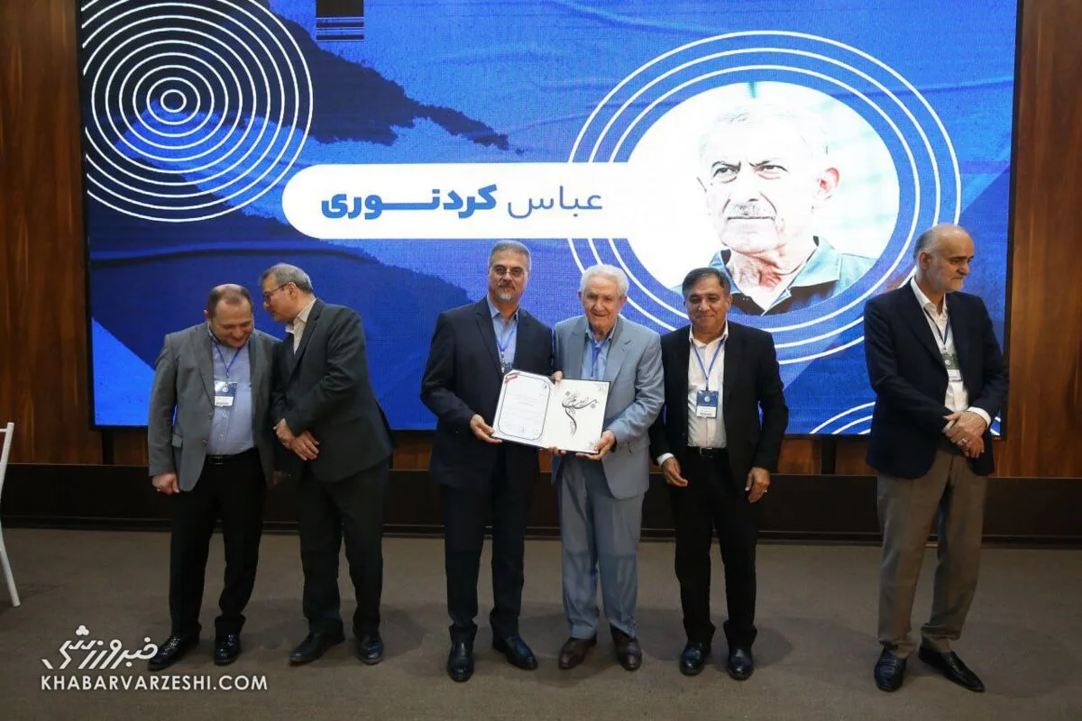 تاجرنیا نظری جویباری