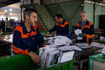 بازدید از شرکت ملی پست