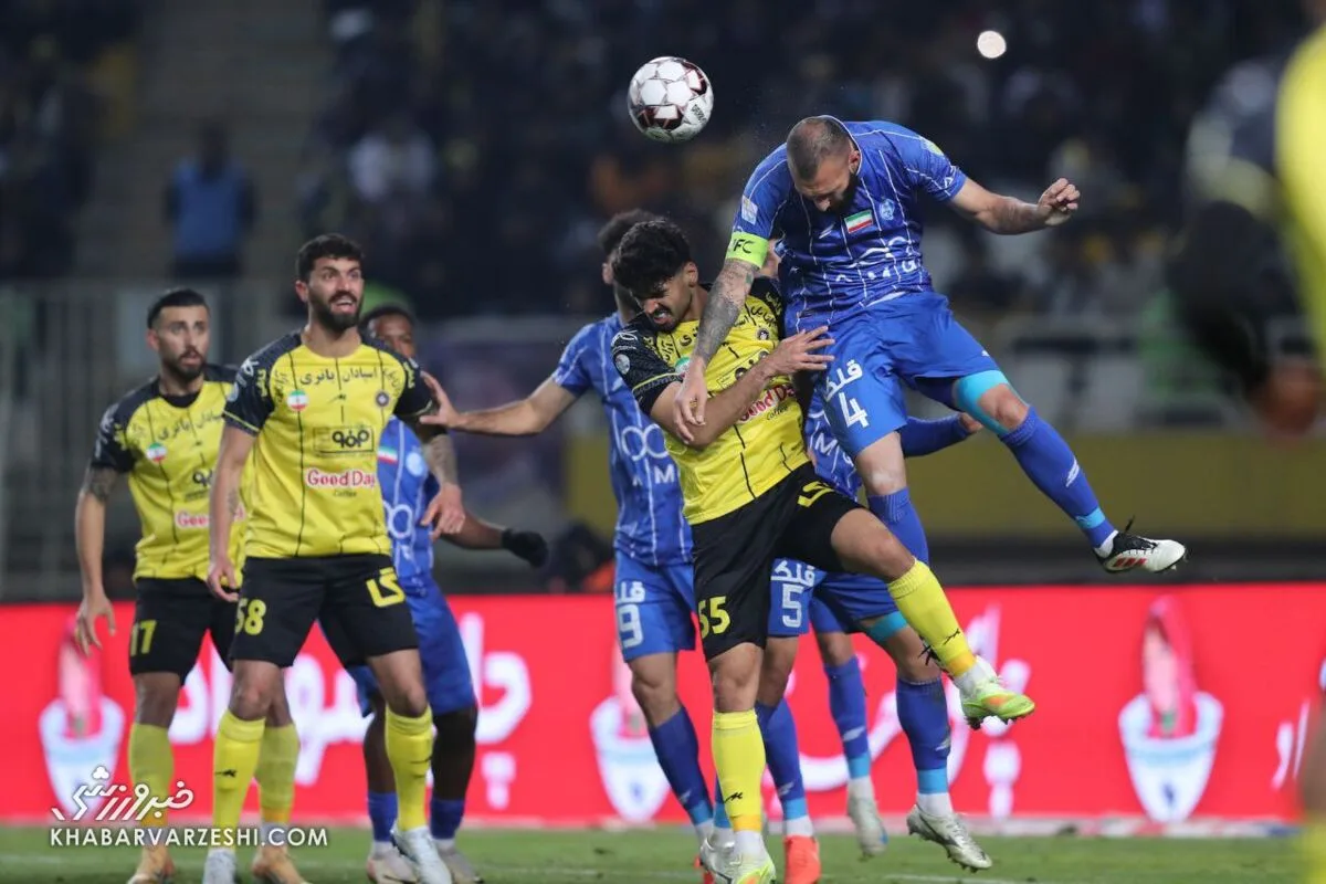 استقلال