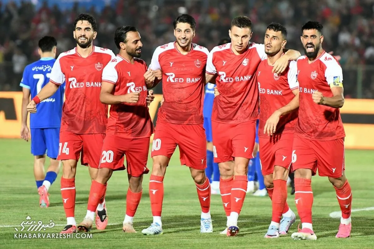 پرسپولیس