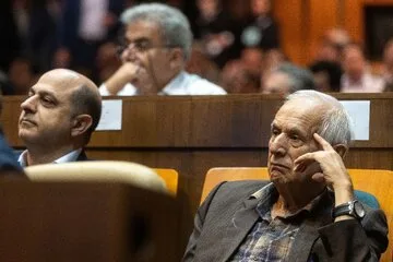 بیست و پنجمین همایش ملی صنعت، معدن و خدمات سبز