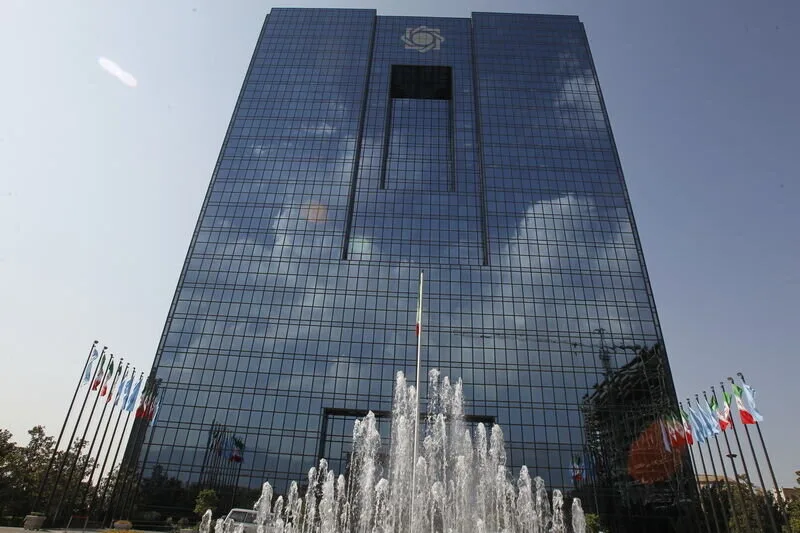 کیف پول ایران