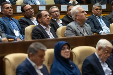 بیست و پنجمین همایش ملی صنعت، معدن و خدمات سبز