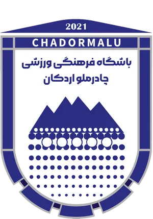 چادرملو