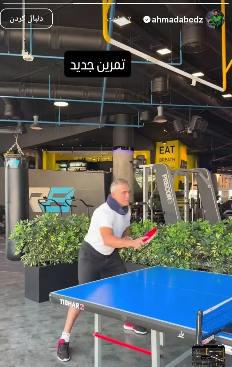 احمدرضا عابدزاده