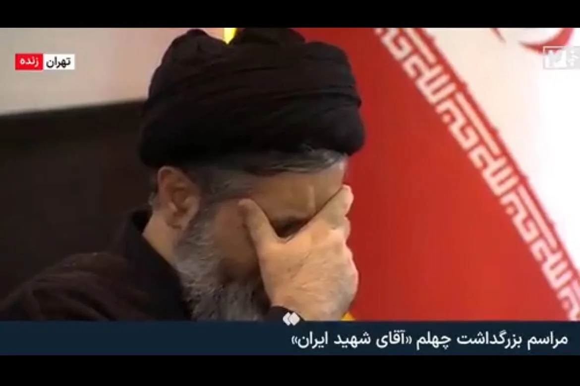 اشک های فرزندان رهبر شهید در مراسم چهلمین روز تدفین