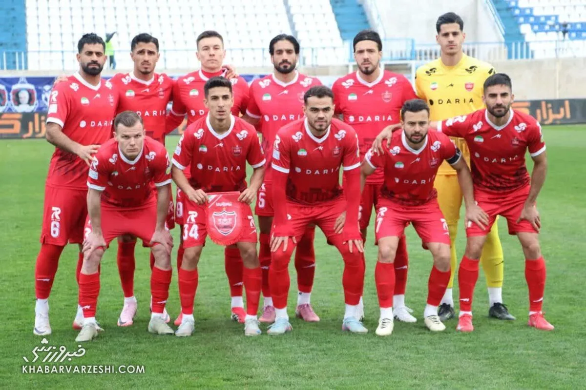 پرسپولیس