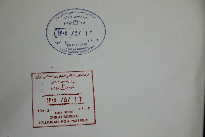 مُهر تائید دولت بر گذرنامه مرز چیلات نشست