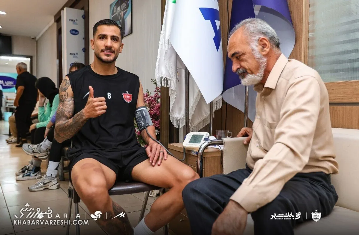 تست پرسپولیس