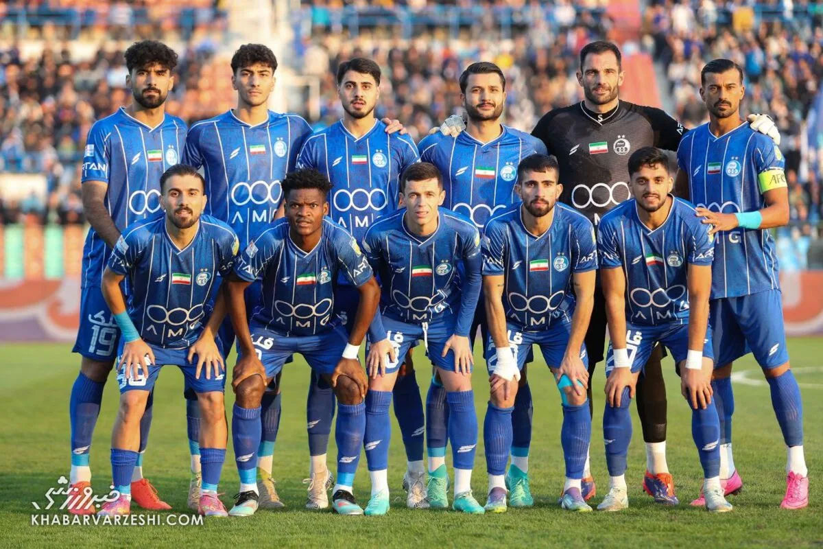 استقلال