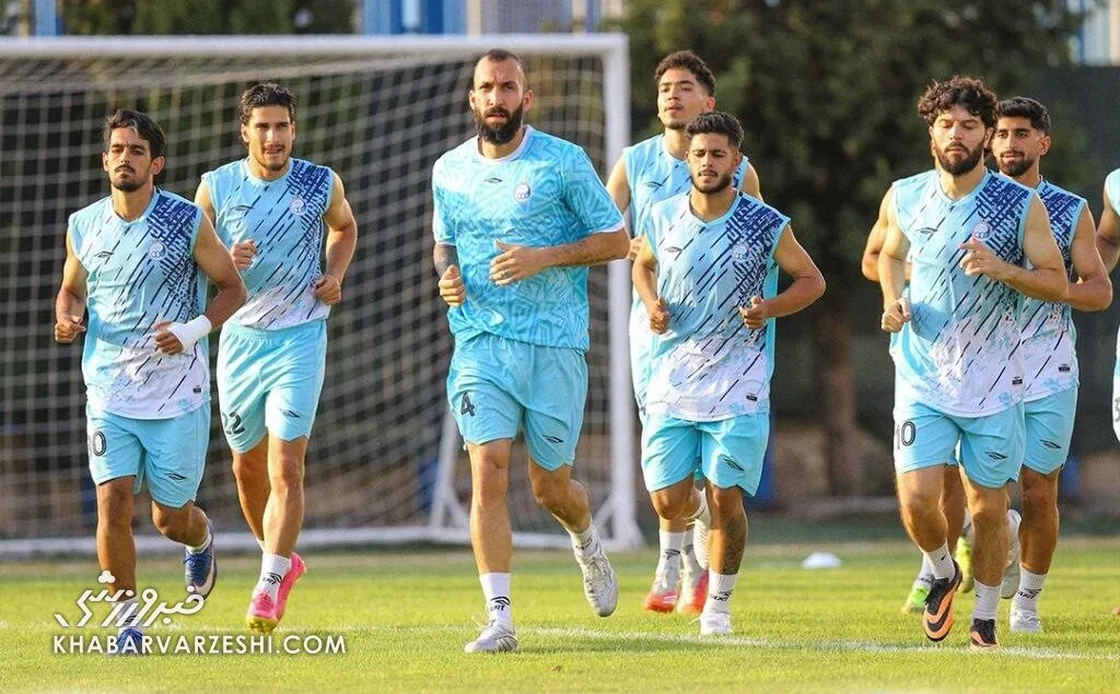 چشمی