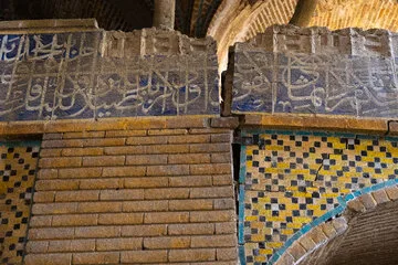 معماری در حال حرکت؛ مسجد «حاج رجبعلی».