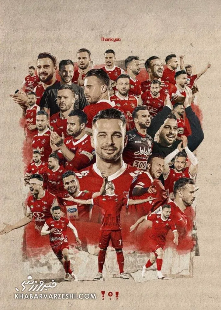سروش رفیعی رسماً از پرسپولیس جدا شد +عکس