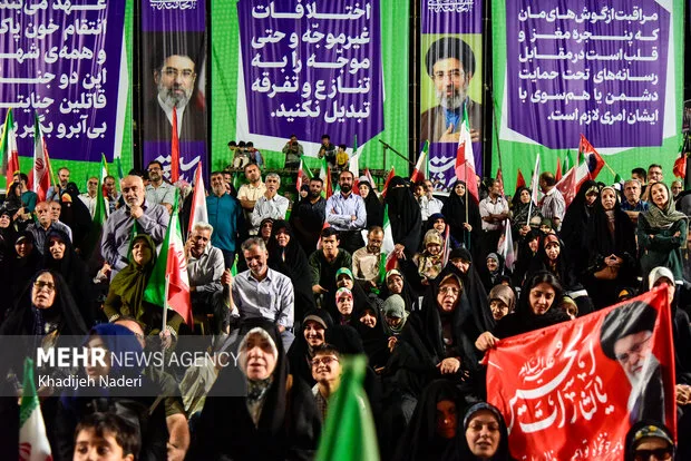 جشن ولادت پیامبر اکرم(ص) در اصفهان