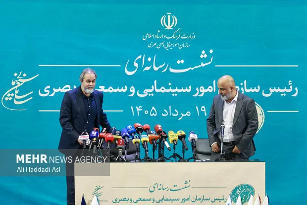 نشست خبری رائد فریدزاده، رئیس سازمان سینمایی