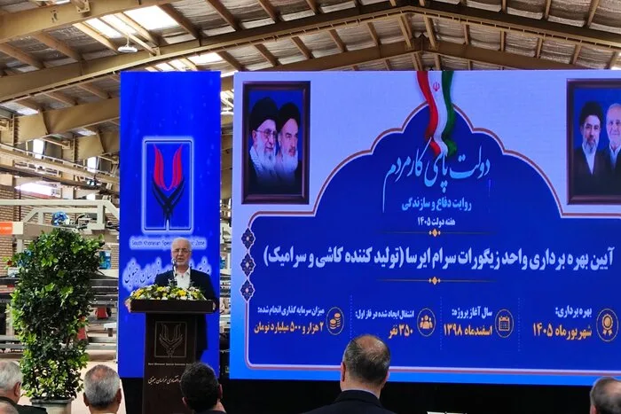 وزیر کشور: مهمترین وظیفه دولت تسهیل سرمایهگذاری و رفع موانع تولید است