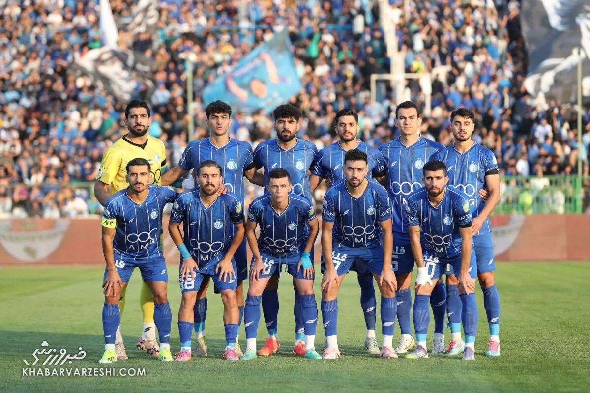 استقلال