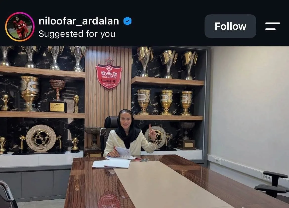 حضورم در پرسپولیس بیشتر شبیه یک رؤیاست/ پرسپولیس عشق کودکی و زندگی ورزشی من است