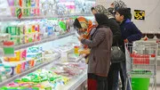 چگونه بازار در میانه بحران ایستاد؟