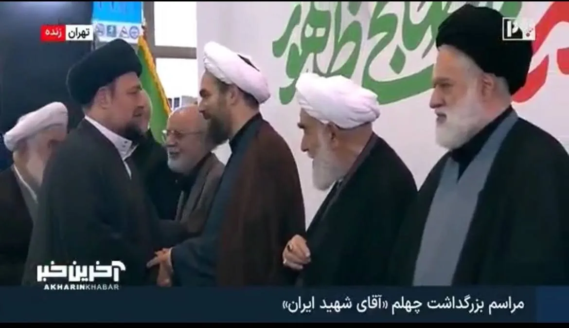 سیدحسن خمینی در مراسم چهلم رهبر شهید/ احوالپرسی با داماد رهبری و مسعود خامنه ای + تصاویر