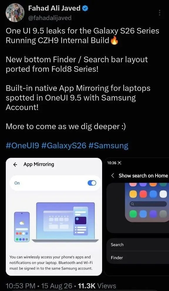 Mirroring آیفون