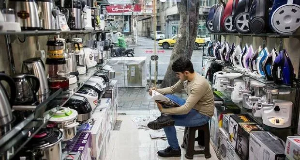 واردات لوازم خانگی