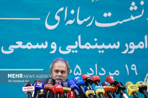 نشست خبری رائد فریدزاده، رئیس سازمان سینمایی