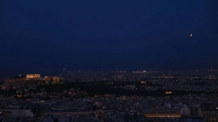 ماهگرفتگی جزئی ۲۰۲۶