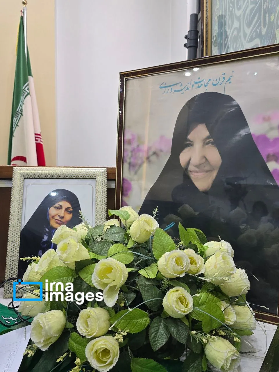 آیین یادبود همسر شهید خرازی برگزار شد