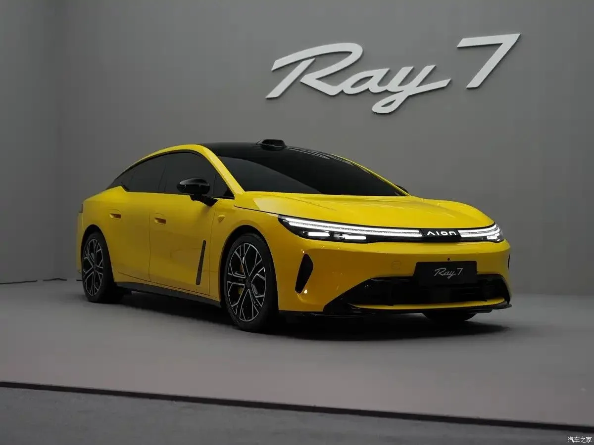 GAC Aion Ray 7